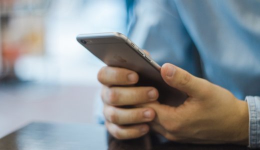 【知らなきゃヤバイ】モテる男性は自分から連絡しない！？６つの恋愛テクニック